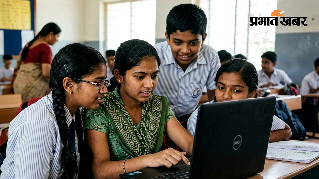 अतिरिक्त परीक्षा और पास्सिंग मार्क्स